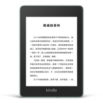 Kindle paperwhite 電子書(shū)閱讀器 電紙書(shū) 墨水屏 經(jīng)典版 第四代 32G 6英寸 wifi 玉青色